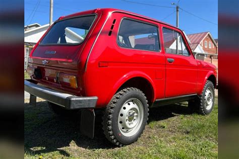 lada site officiel.